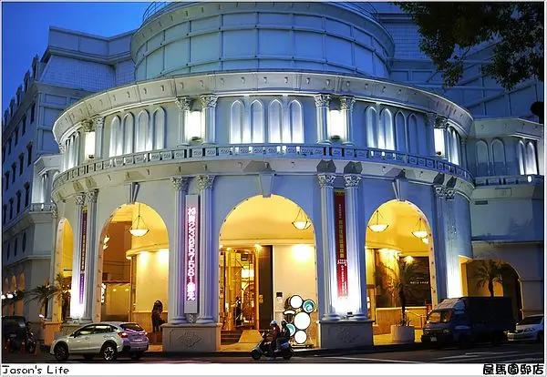 屋馬燒肉 園邸店