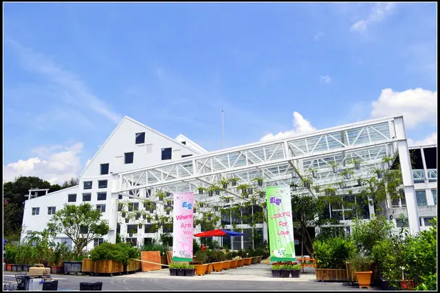 香草菲菲芳香植物博物館