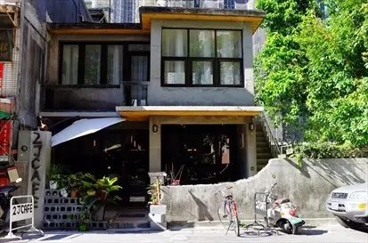 2J CAFE