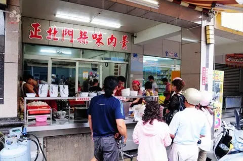 傳承蒜味肉羹