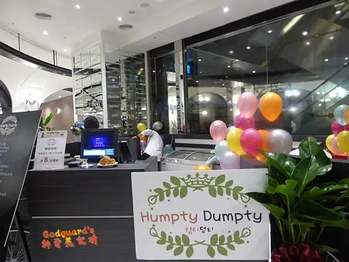 Humpty Dumpty