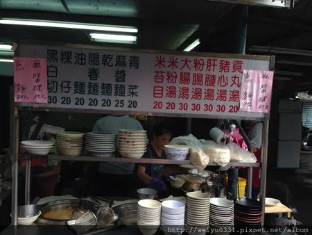 24H小吃麵店