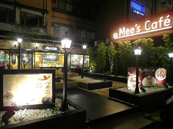 Mee's Cafe