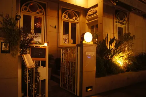 Little green 小綠 美術館店