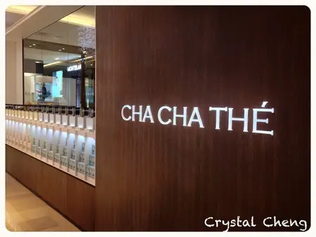 采采食茶文化 台中大遠百