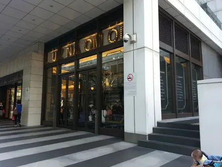 杏桃鬆餅屋 統一時代店