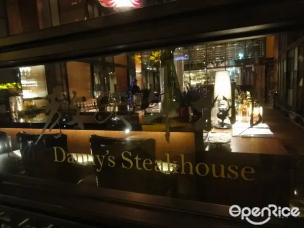 Danny's Steakhouse