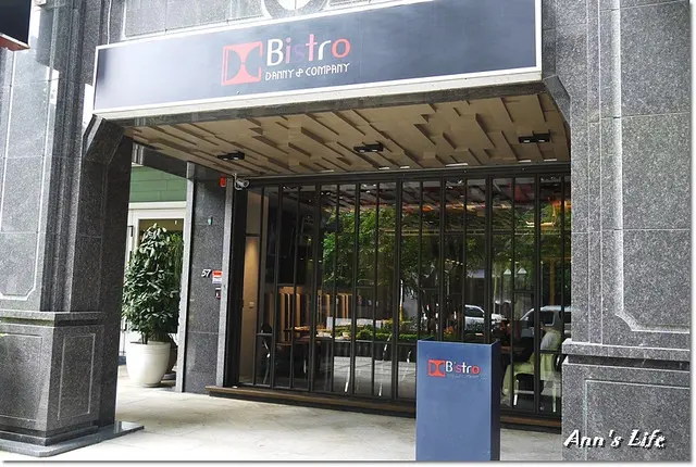 D&C Bistro