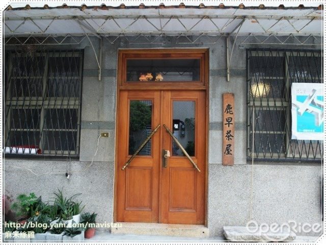 鹿早茶屋-door-photo