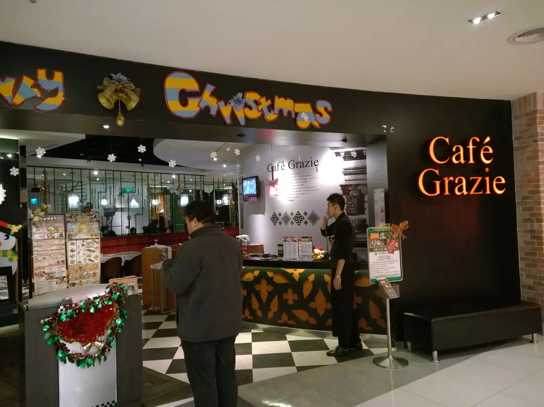 義式屋古拉爵 中壢大江店