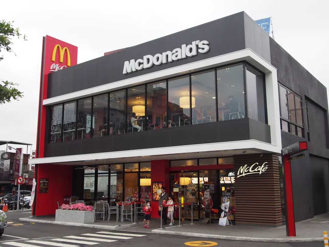 麥當勞 新竹食品店