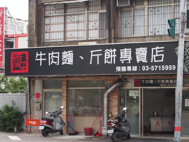 璽子牛肉麵-door-photo