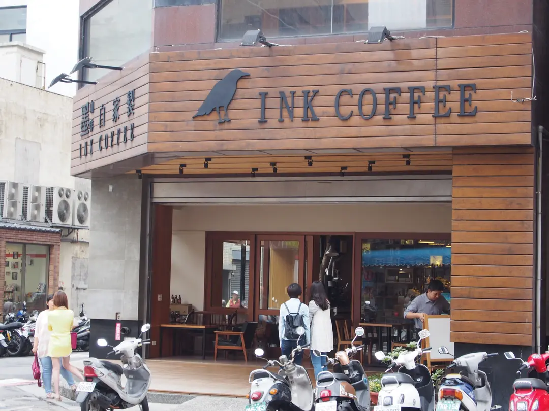 墨咖啡INK COFFEE