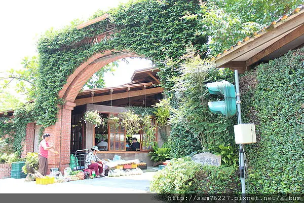 Xiantangji Farm Restaurant