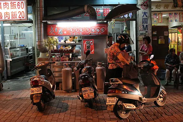 大林火車站臭豆腐