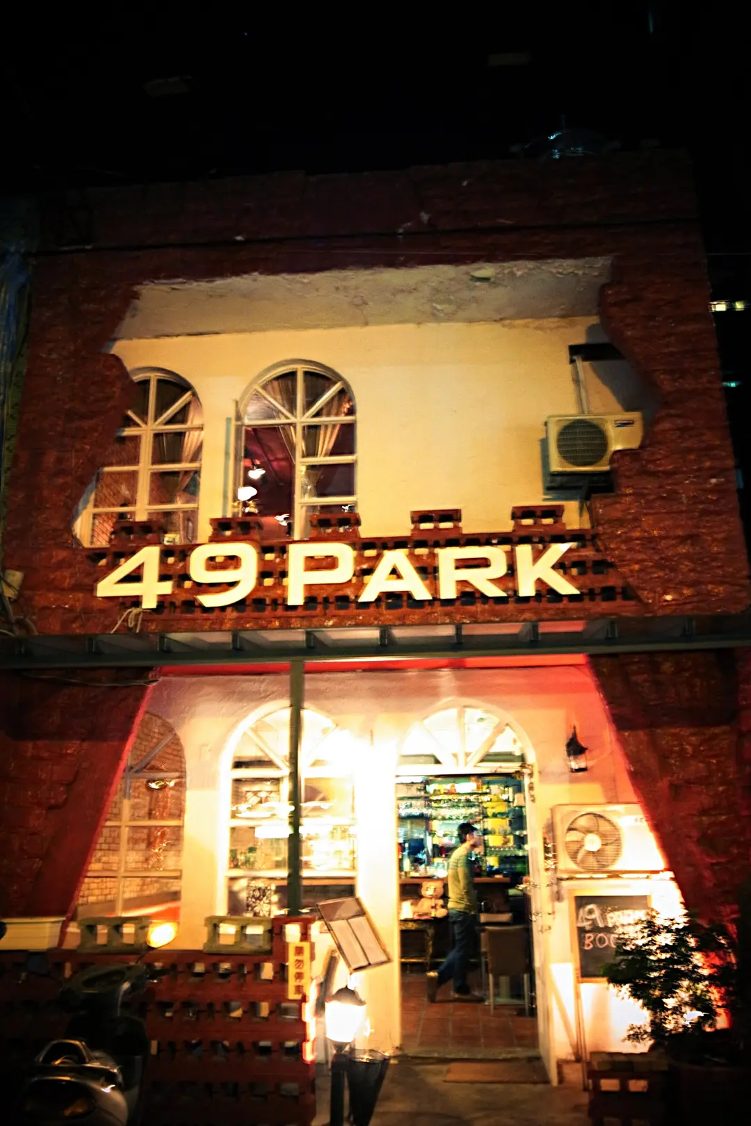 49 PARK