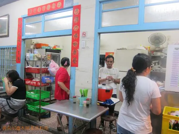 木屋家常料理-door-photo