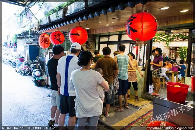 這一家陽春麵米粉湯