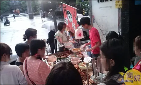 阿ㄆㄧㄚˋ 滷味