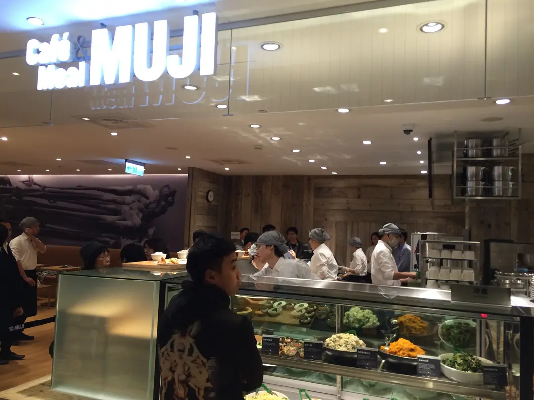 Café & Meal MUJI 統一時代店