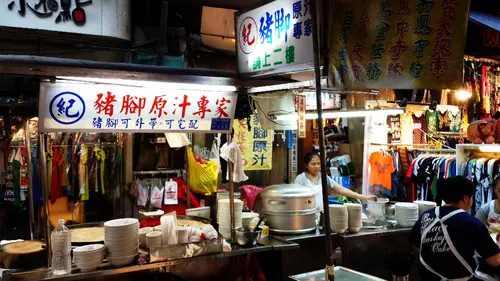 紀 豬腳原汁專家