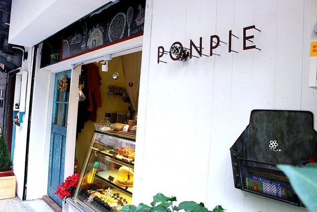 Ponpie-door-photo