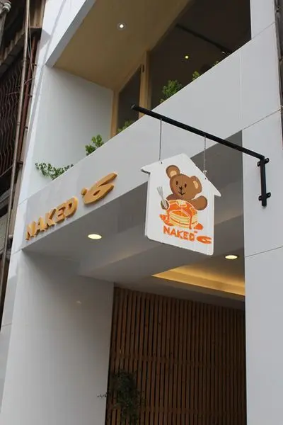 白水尼克輕料理飲食空間