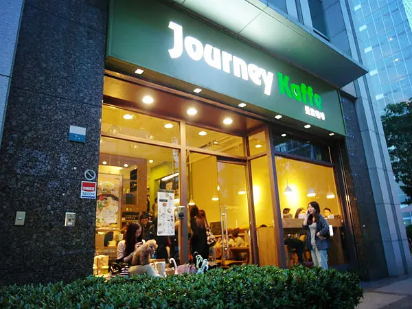 覺旅咖啡 西湖店