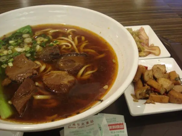 二董牛肉麵館