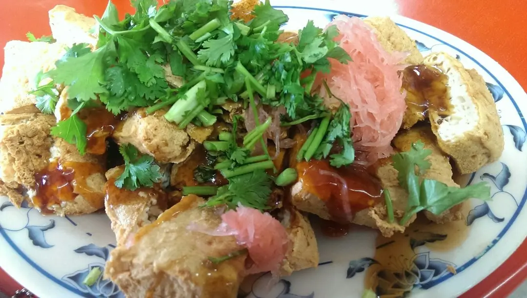 關山老店臭豆腐
