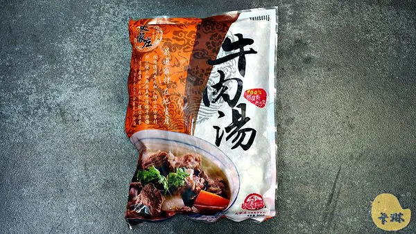 史家庄方便廚房