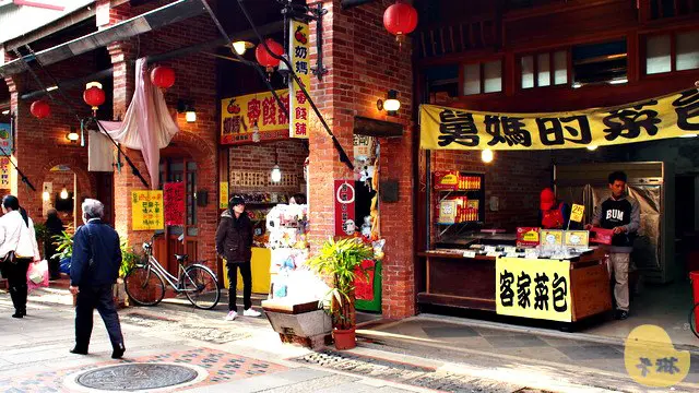 舅媽的菜包