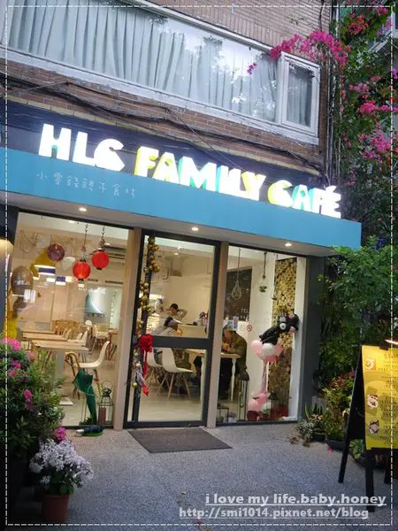 小零錢親子食坊