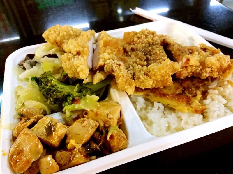 珍好佳中式快餐