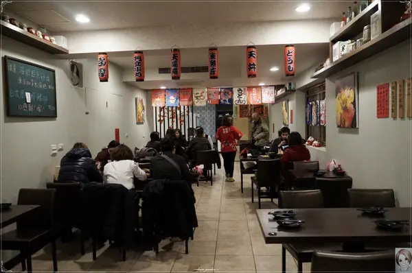 多摩食堂