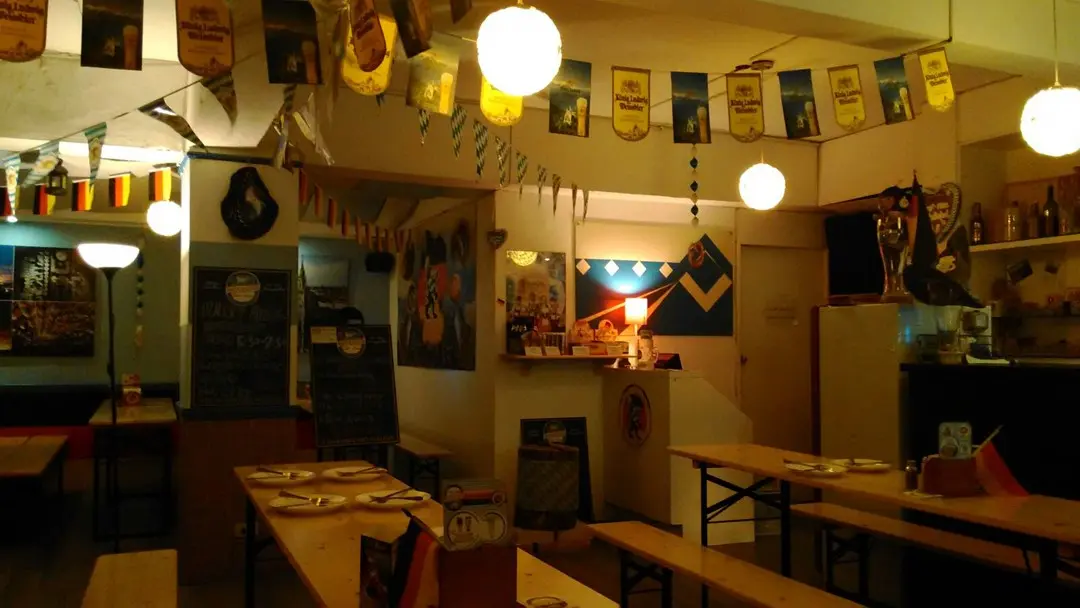 Der Löwe Bavarian Restaurant