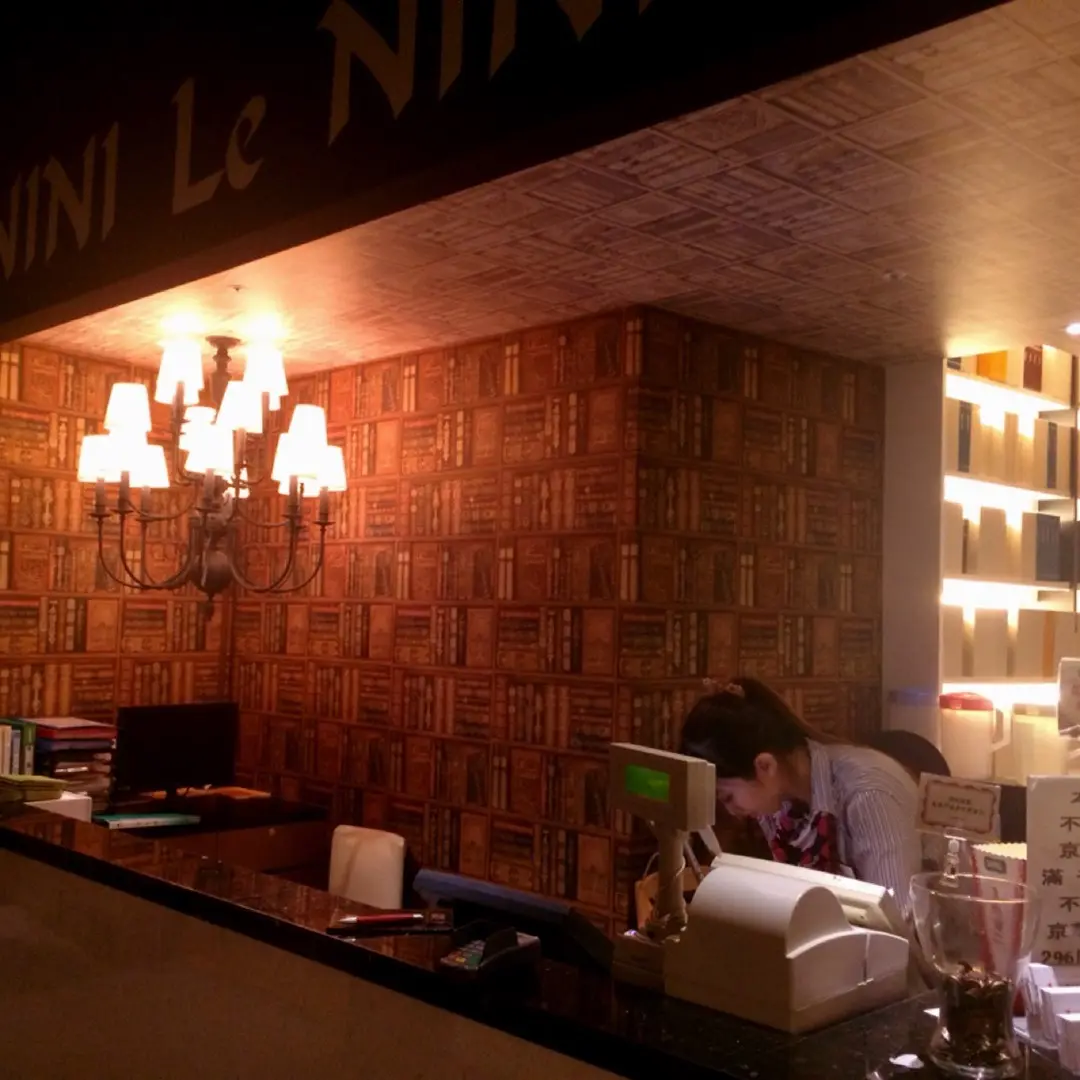 樂尼尼義式餐廳 京華城店