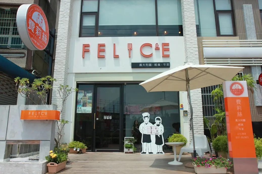 FELICE