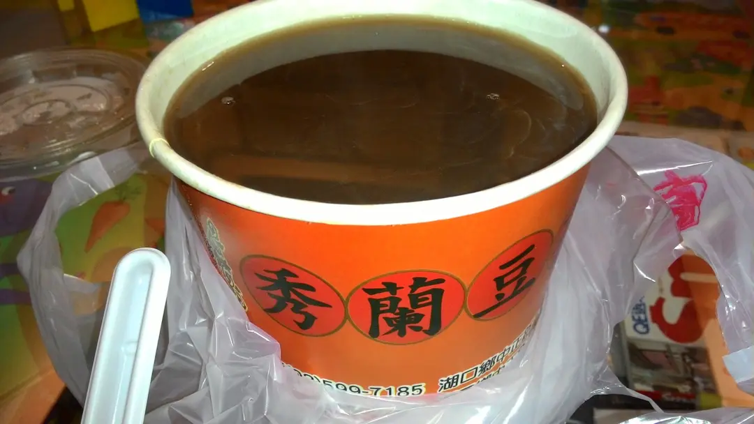 秀蘭豆花專賣店
