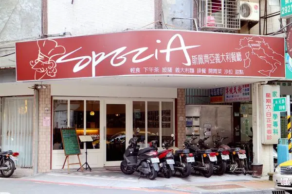 SPEZiA Cafe