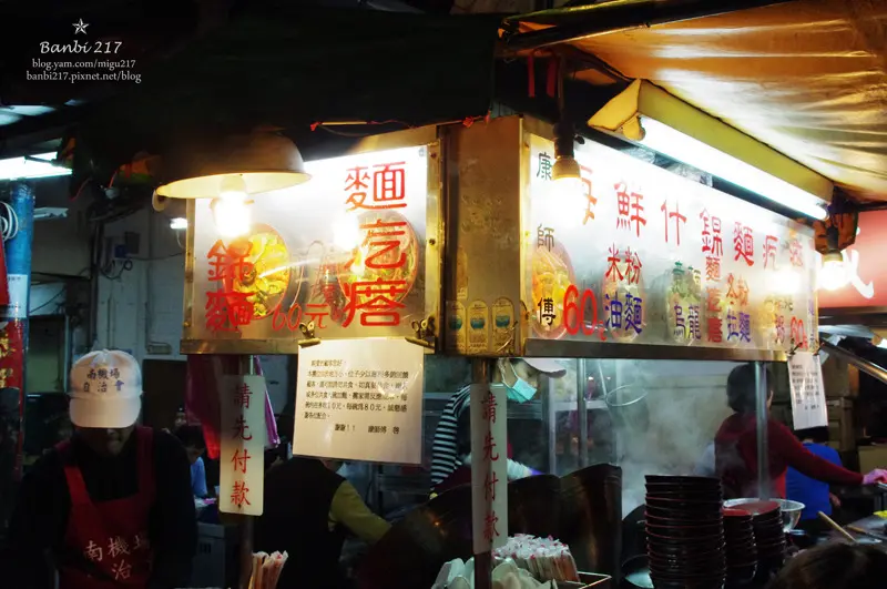 康師傅海鮮什錦麵疙瘩