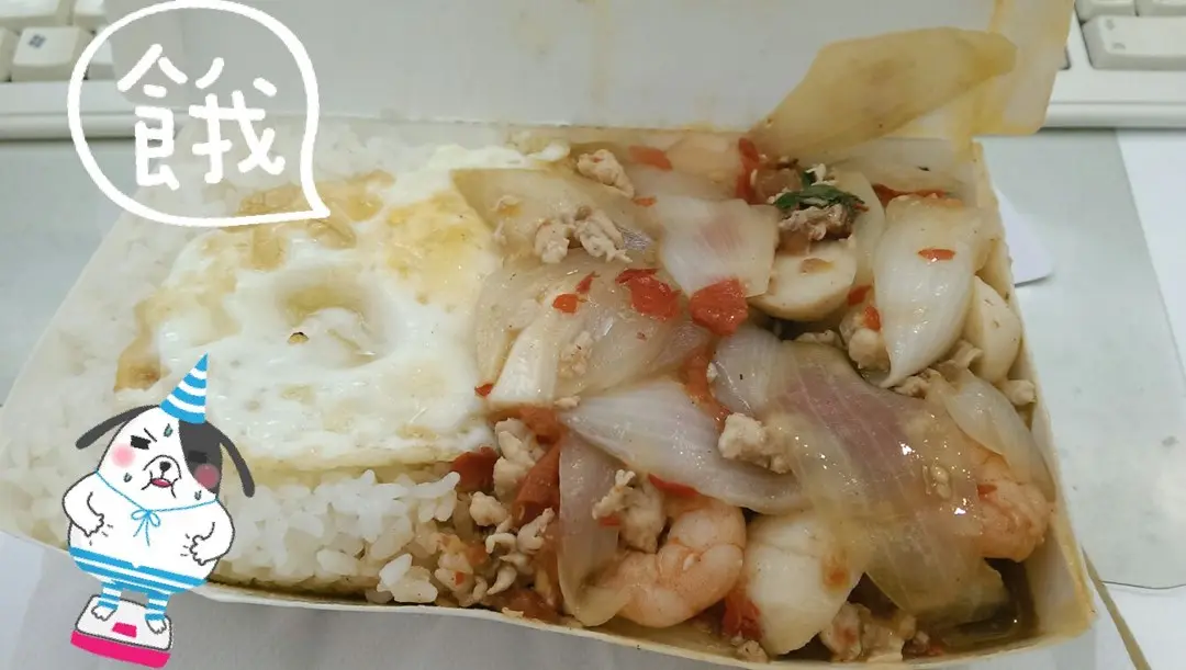 泰國小吃
