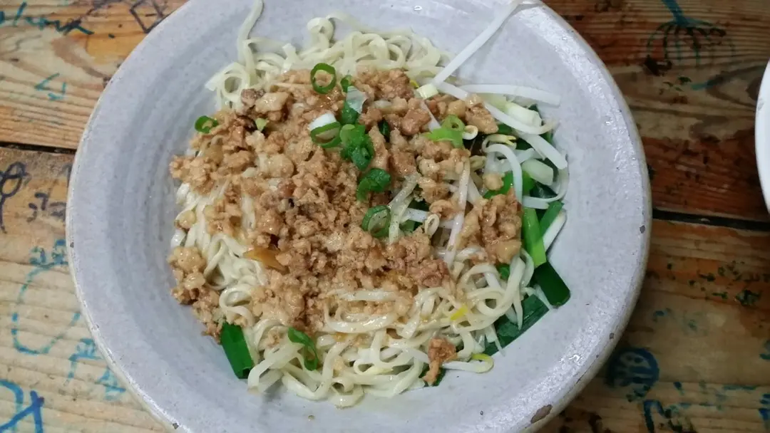 集集原味廚房
