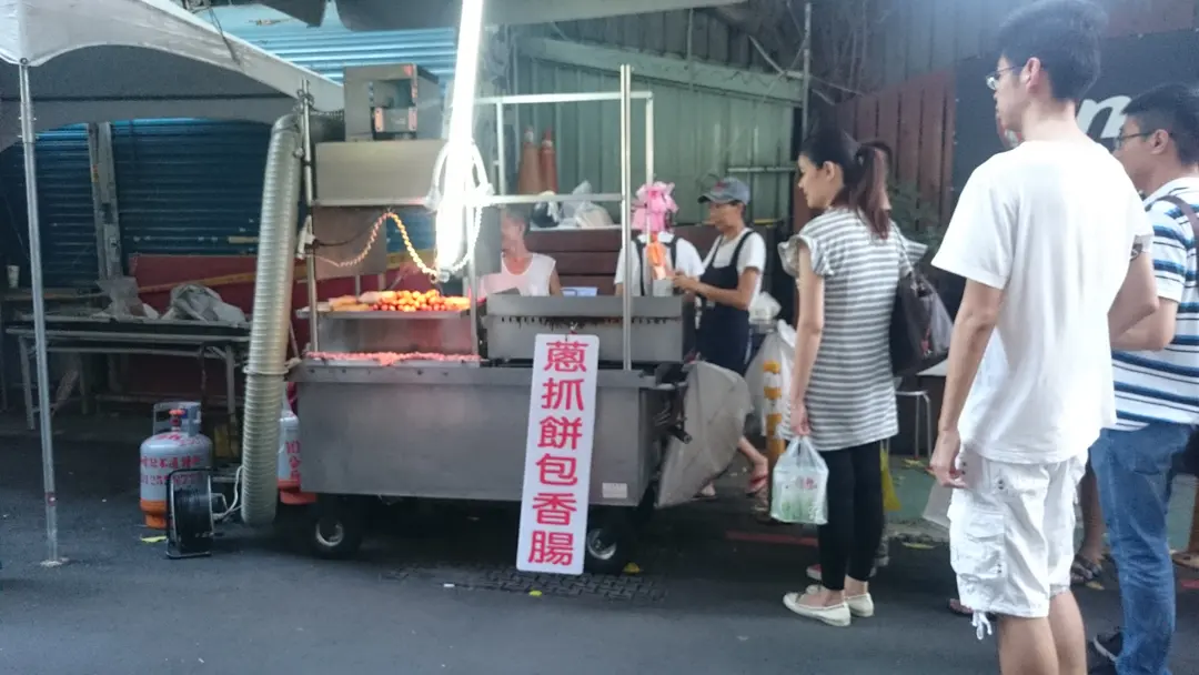 蔥抓餅包香腸