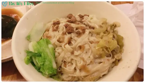 伍肆捌特製意麵