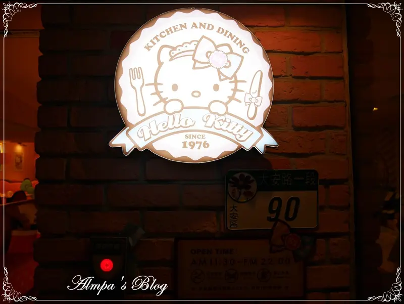 Hello Kitty Kitchen And Dining