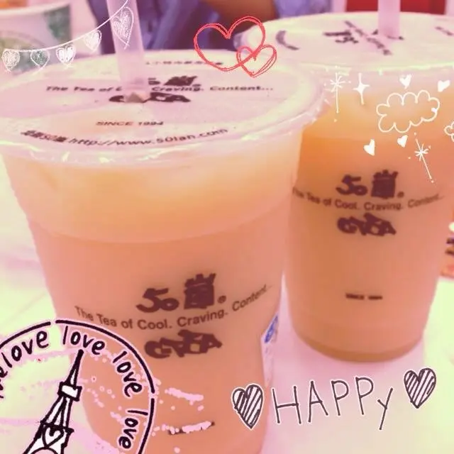 50嵐 嘉義太保店