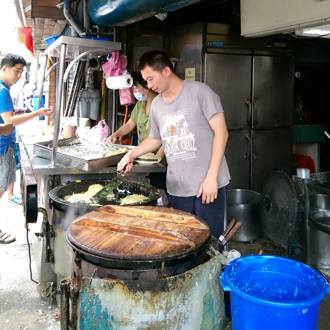 第一豆漿
