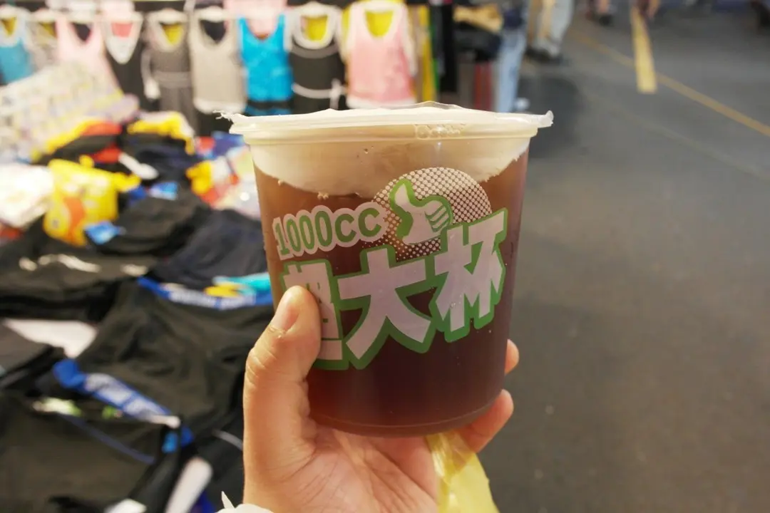 好了啦紅茶冰 大華店