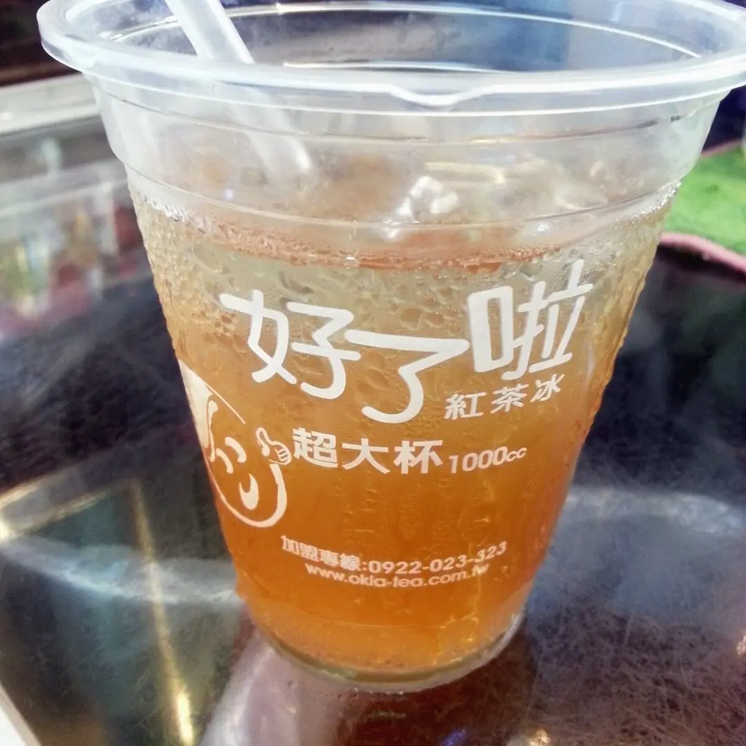好了啦紅茶冰 忠勇店